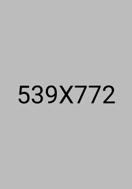 Image Not Found